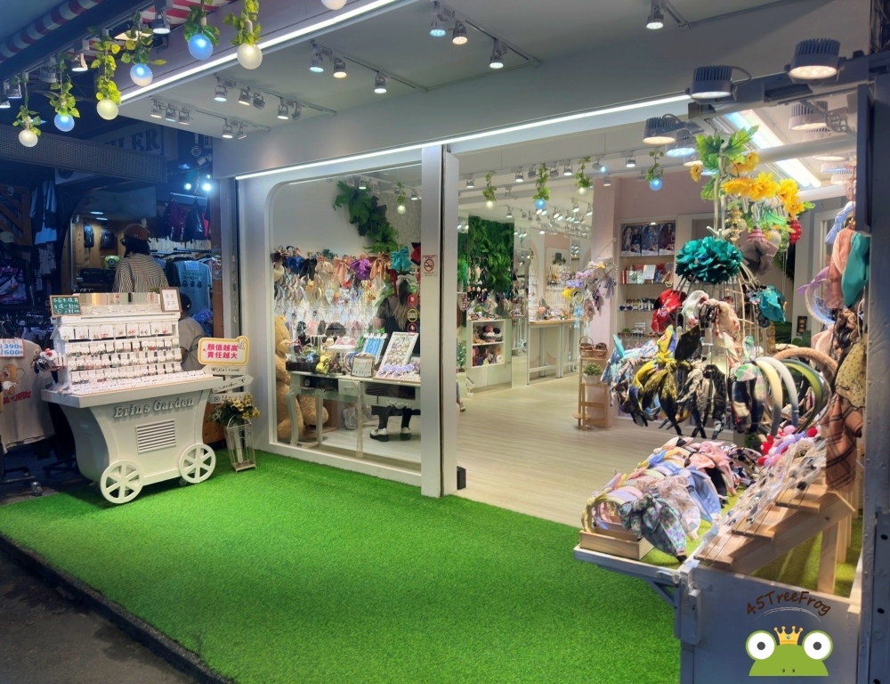 【時尚穿搭EP2】禎禎花園 | 台中一中飾品店  | 全新開