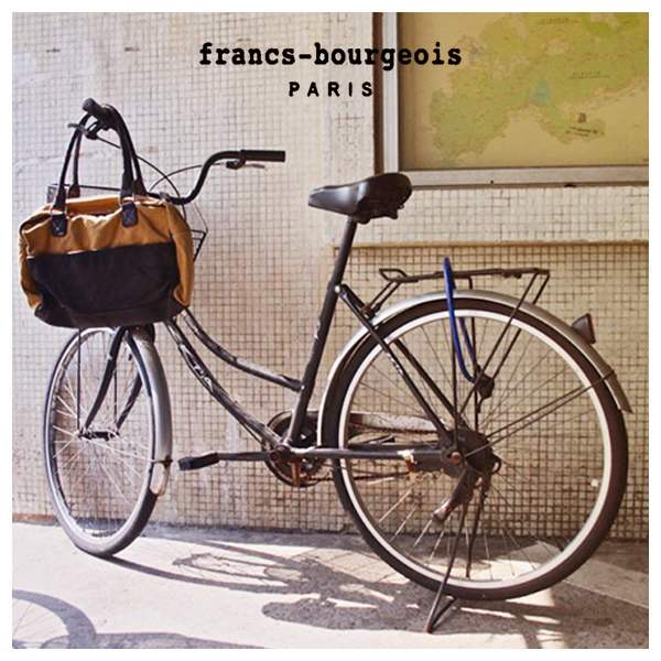 Francs-Bourgeois Paris LOOK3