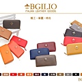 BGILIO-YAHOO--橫-全部.jpg