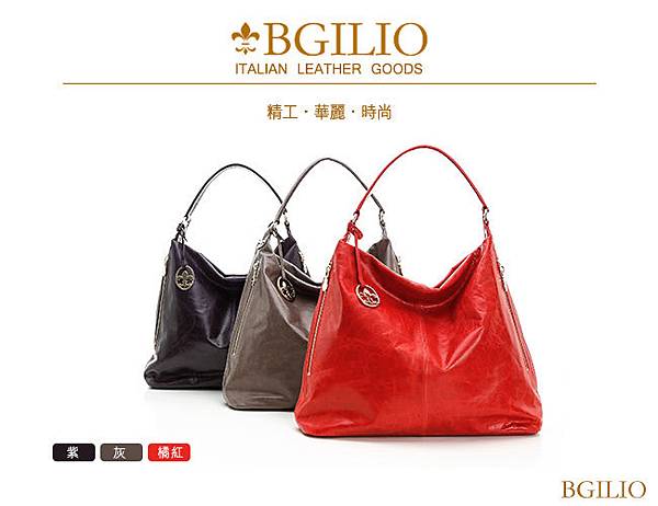 BGILIO-YAHOO--橫-全部.jpg