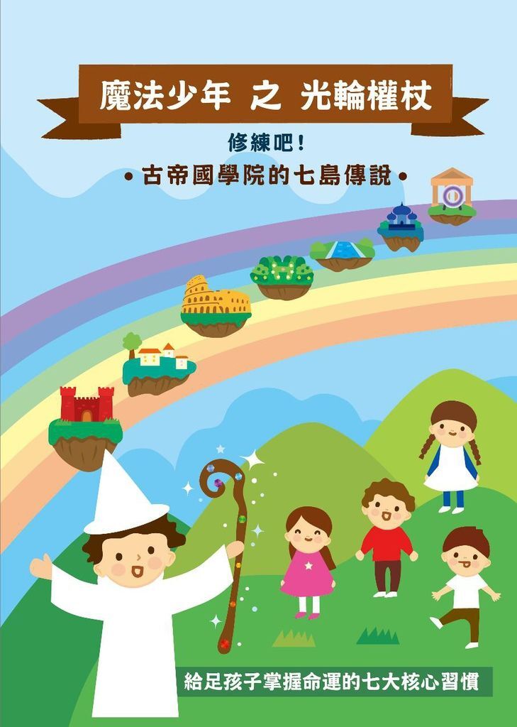 封面-page-001.jpg 封面-page-001.jpg