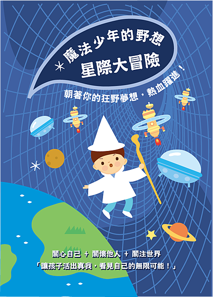 封面.png 封面.png