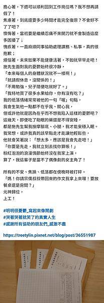 Screenshot_20241206_071618_Facebook.jpg Screenshot_20241206_071618_Facebook.jpg