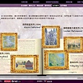 系列創作.JPG