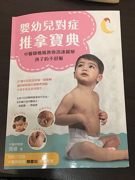 S__38453254.jpg S__38453254.jpg