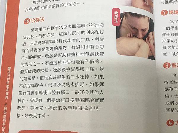 75450159_2740656602660252_3044097704998207488_o.jpg 75450159_2740656602660252_3044097704998207488_o.jpg