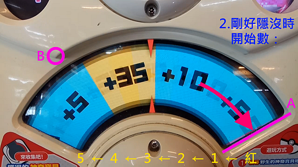 四星加50-2.png 四星加50-2.png