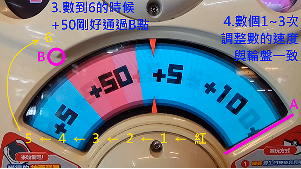 四星加50-3.png 四星加50-3.png