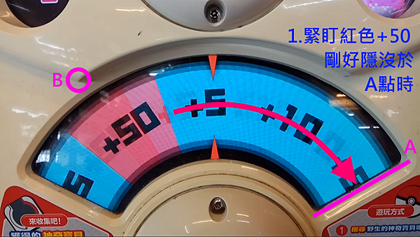 四星加50-1.png 四星加50-1.png