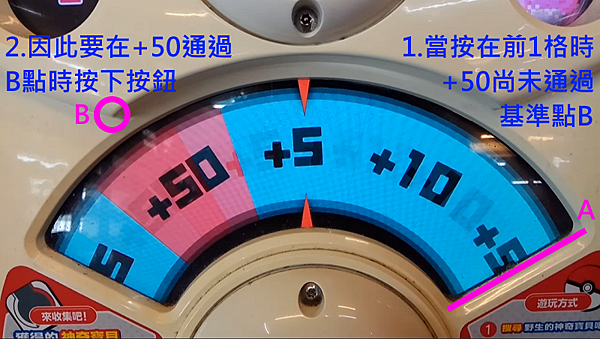 四星加50-0.png 四星加50-0.png