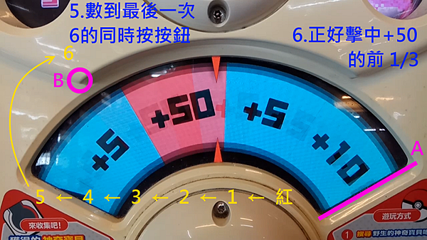 四星加50-4.png 四星加50-4.png