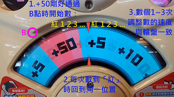 四星加50-2-1.png 四星加50-2-1.png