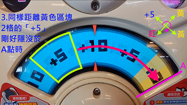 四星加50-3-1.png 四星加50-3-1.png