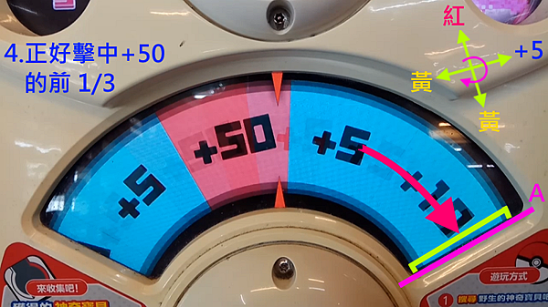 四星加50-3-2.png 四星加50-3-2.png