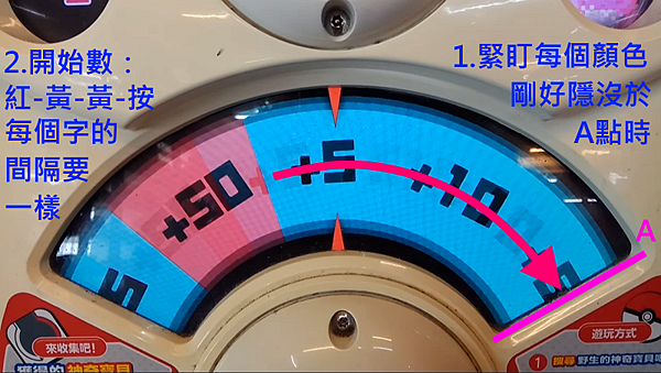 四星加50-3-3.png 四星加50-3-3.png