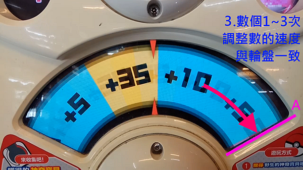 四星加50-3-4.png 四星加50-3-4.png