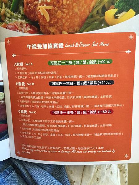 S__20512782 S__20512782