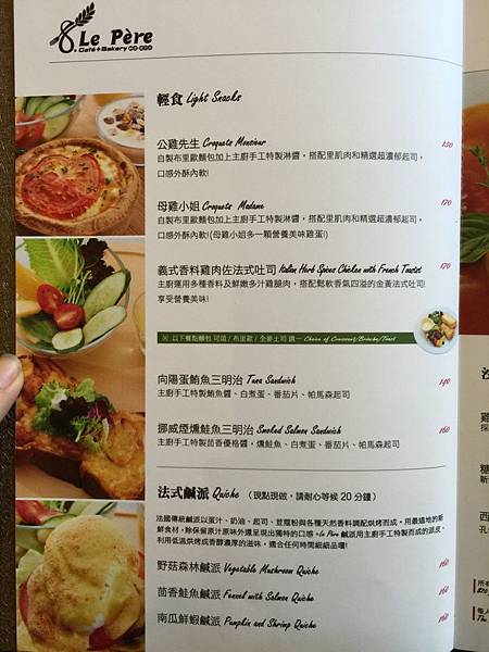 S__20512786 S__20512786