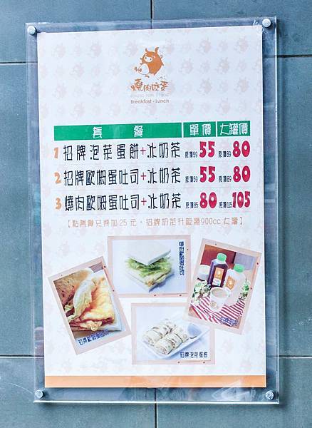 DSC09970_1 DSC09970_1