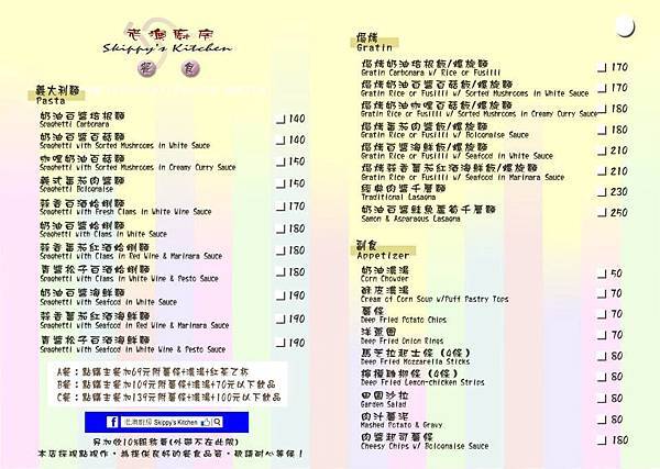 10420227_804288172970124_5520306480229307453_n 10420227_804288172970124_5520306480229307453_n