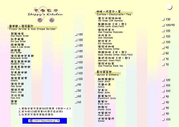 10944714_804288319636776_4178802889409638970_n