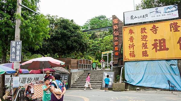 tn_DSC07139 tn_DSC07139