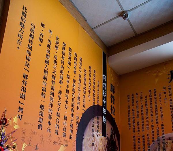 tn_DSC07110 tn_DSC07110