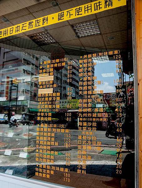 tn_DSC07095 tn_DSC07095