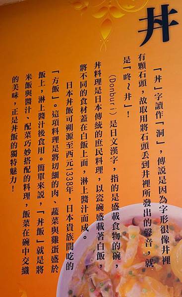 tn_DSC07111 tn_DSC07111