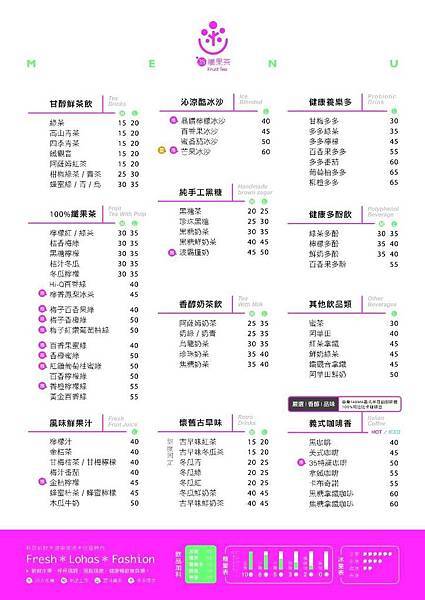 11639396_10153372893967246_1413727361_o