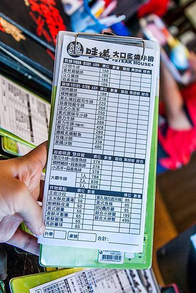 DSC00385.jpg DSC00385.jpg