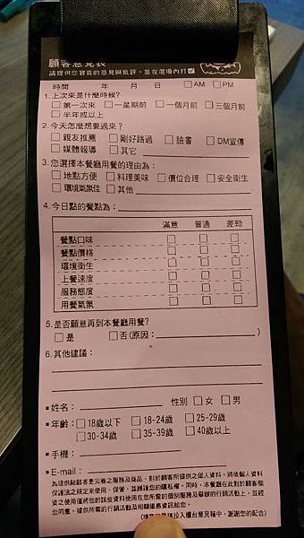 IMAG2814.jpg IMAG2814.jpg