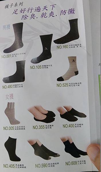 IMAG2597.jpg IMAG2597.jpg