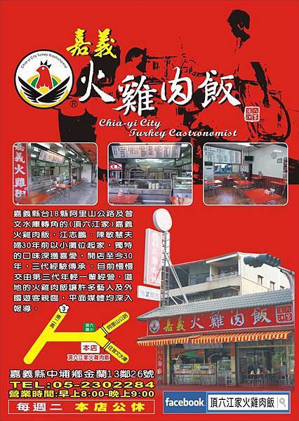 11027490_918645438178026_2928011609546498425_n