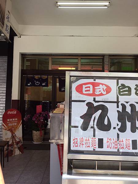 S__28901407 S__28901407