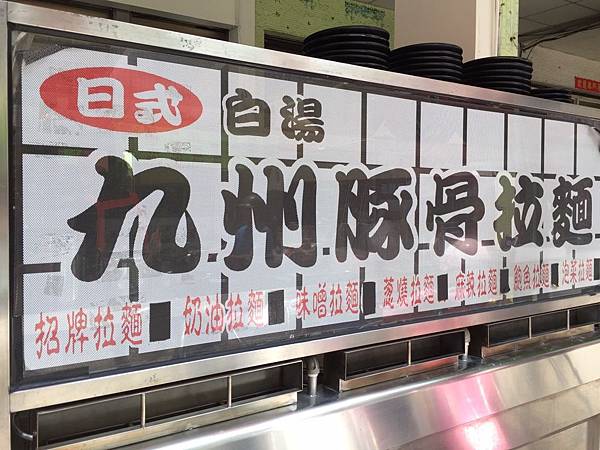 S__28901406 S__28901406