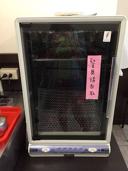 S__28901392 S__28901392