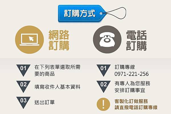 868462 - 複製 (9) - 複製