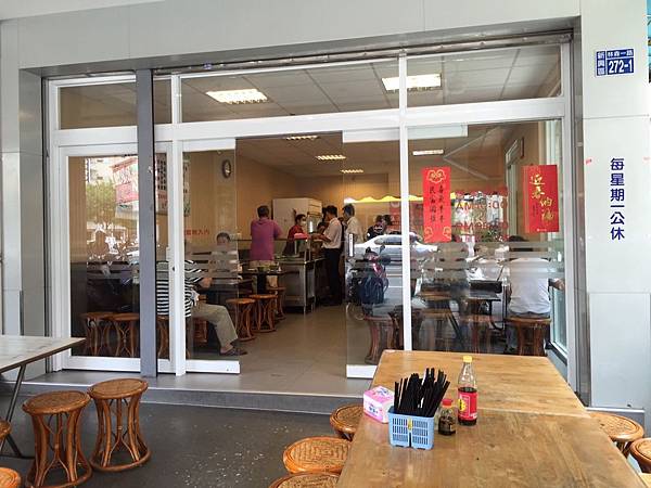 S__29024280 S__29024280