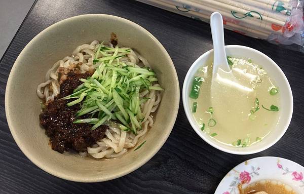 S__29024269 S__29024269