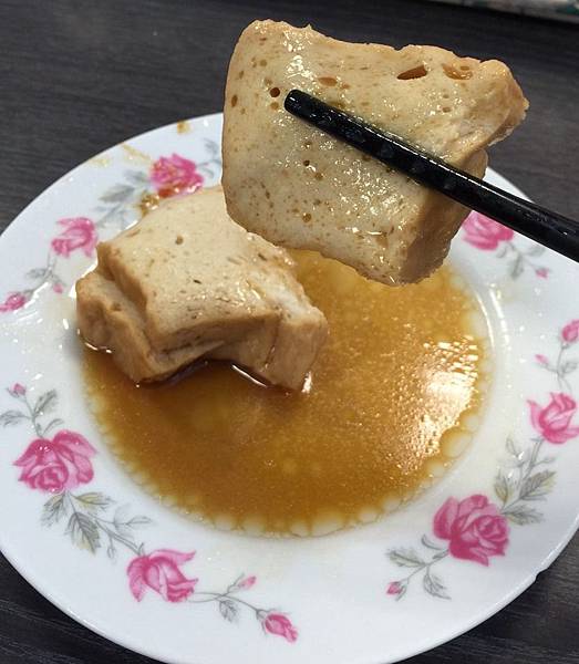 S__29024268 S__29024268