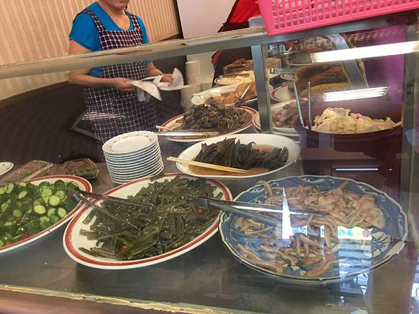 S__29024281 S__29024281