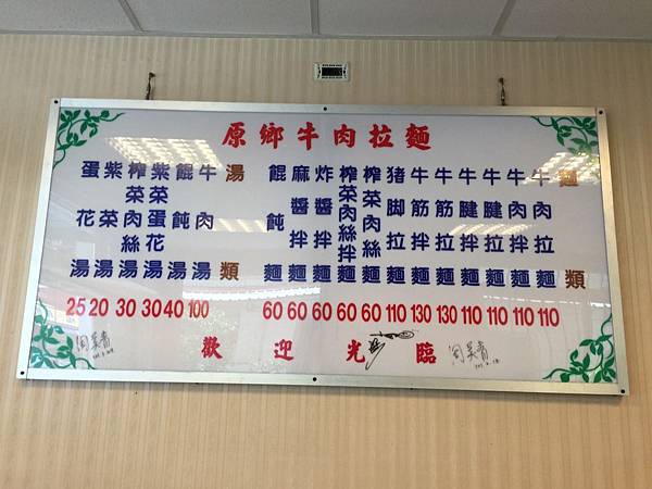 S__29024278 S__29024278