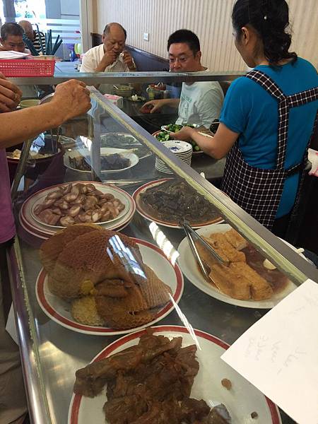 S__29024284 S__29024284