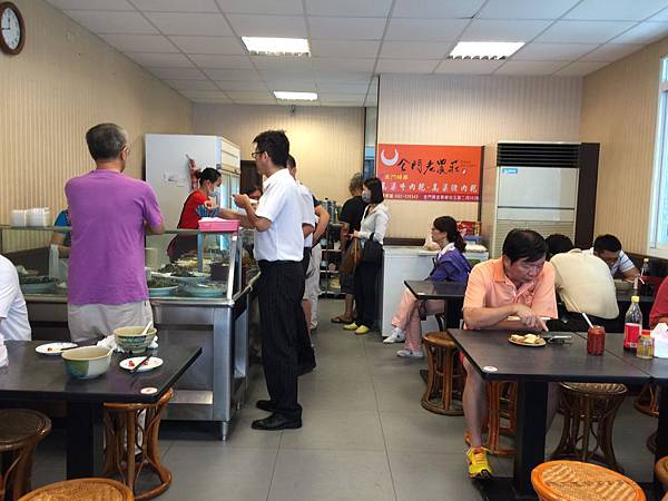 S__29024279 S__29024279