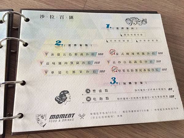 S__29876232 S__29876232