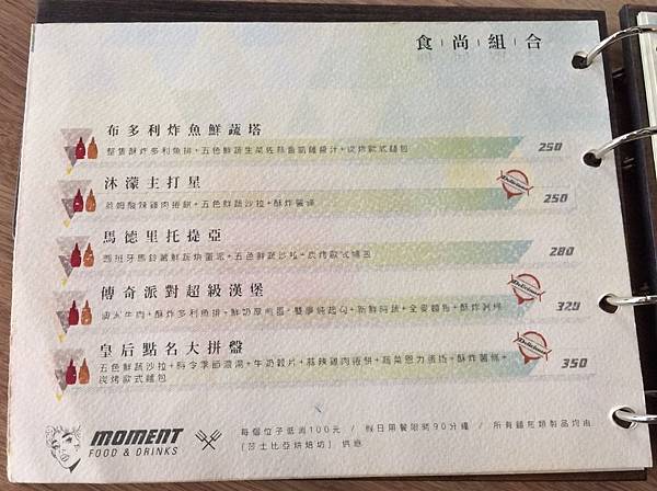 S__29876229 S__29876229