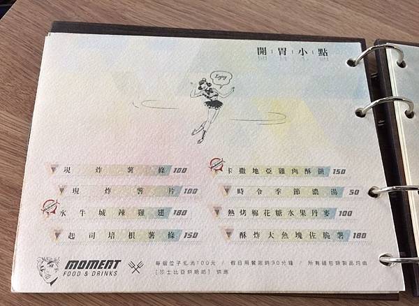 S__29876233 S__29876233