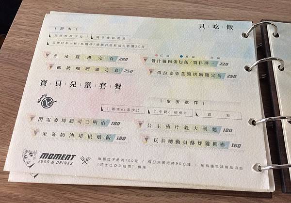 S__29876241 S__29876241