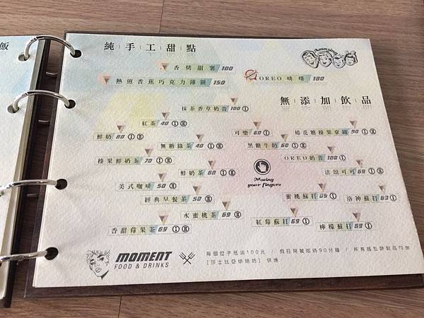 S__29876240 S__29876240